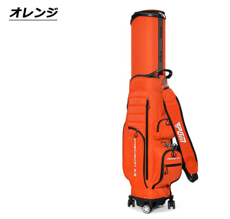 キャディバッグ 4輪キャスター ポータブルゴルフバッグ PGM メンズ