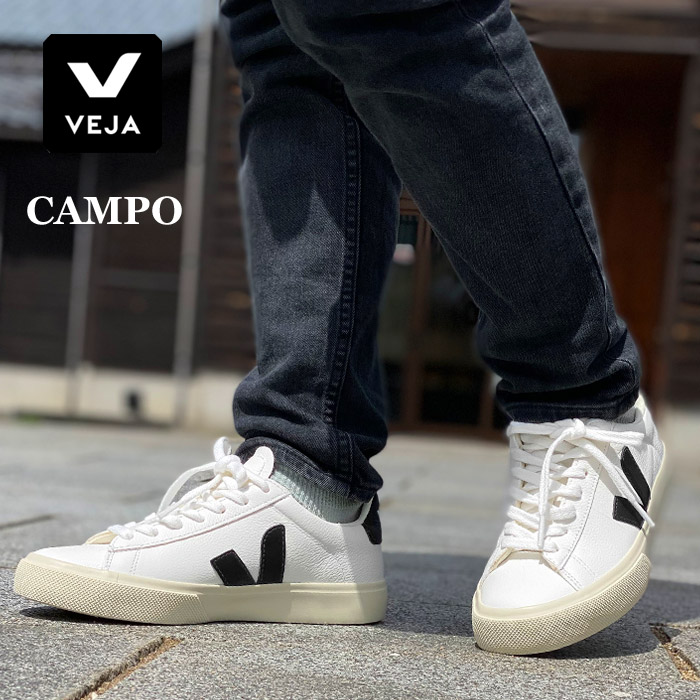 VEJA（ヴェジャ） スニーカー カンポ レディース CAMPO ホワイト