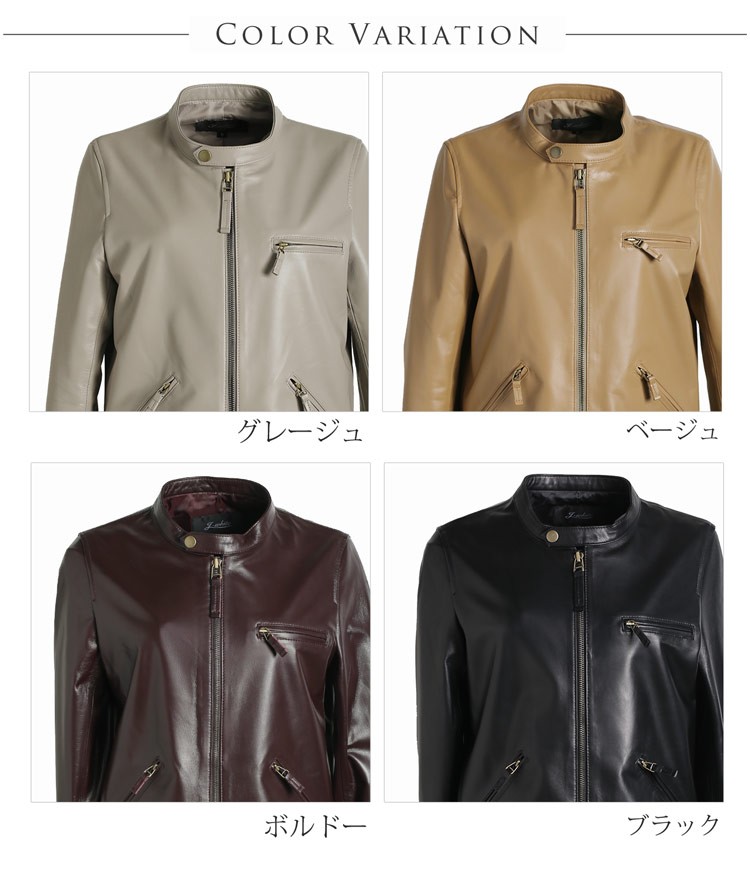 sankyo shokai（三京商会） ＜爆買＞ライダース ジャケット シングル