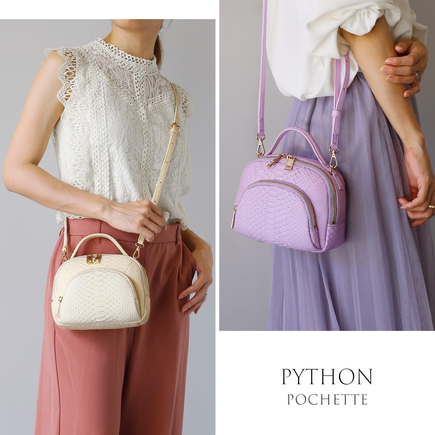 sankyo shokai（三京商会） ＜爆買＞パイソン ポシェット バッグ 全10