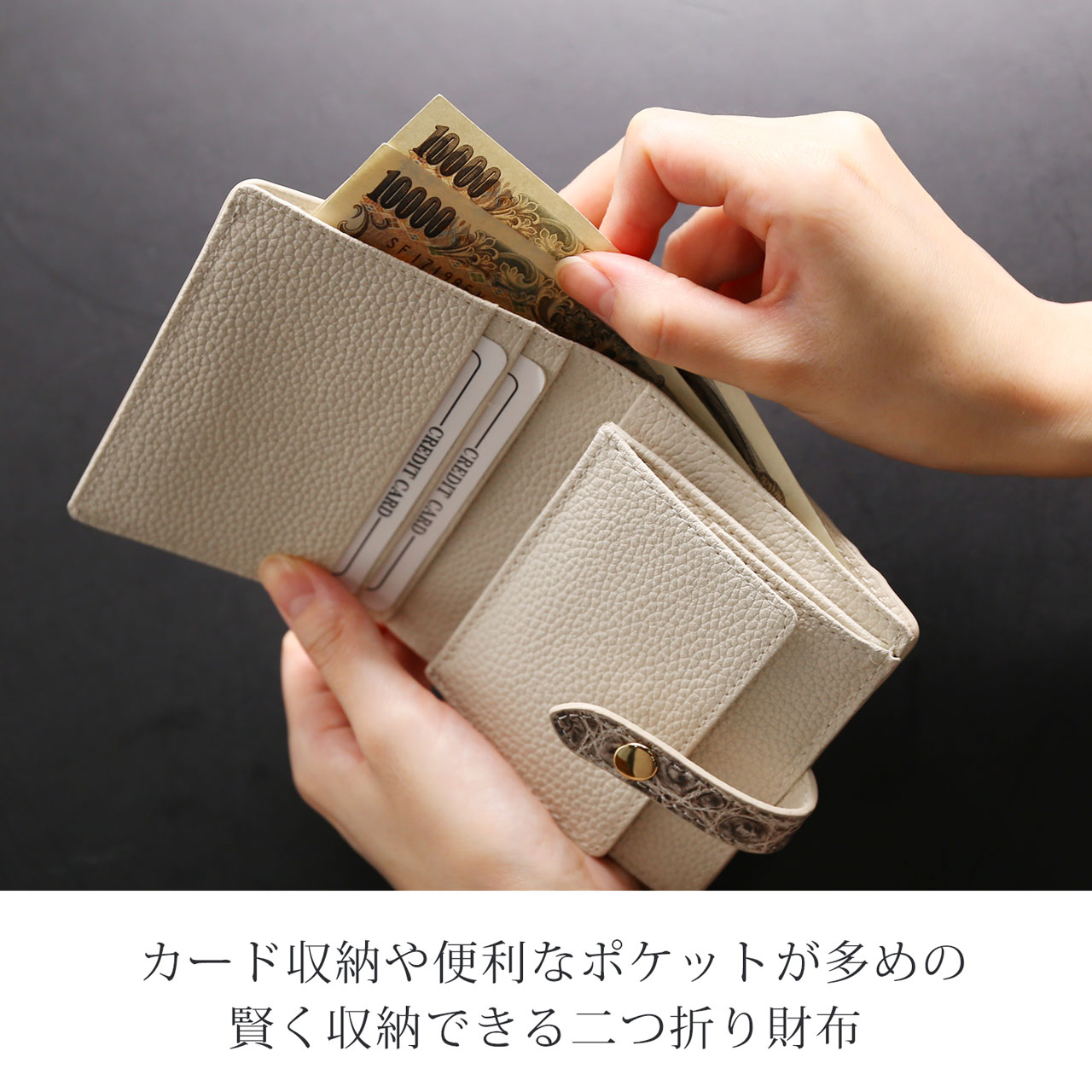 sankyo shokai（三京商会） ＜爆買＞ヒマラヤ クロコダイル 折り財布