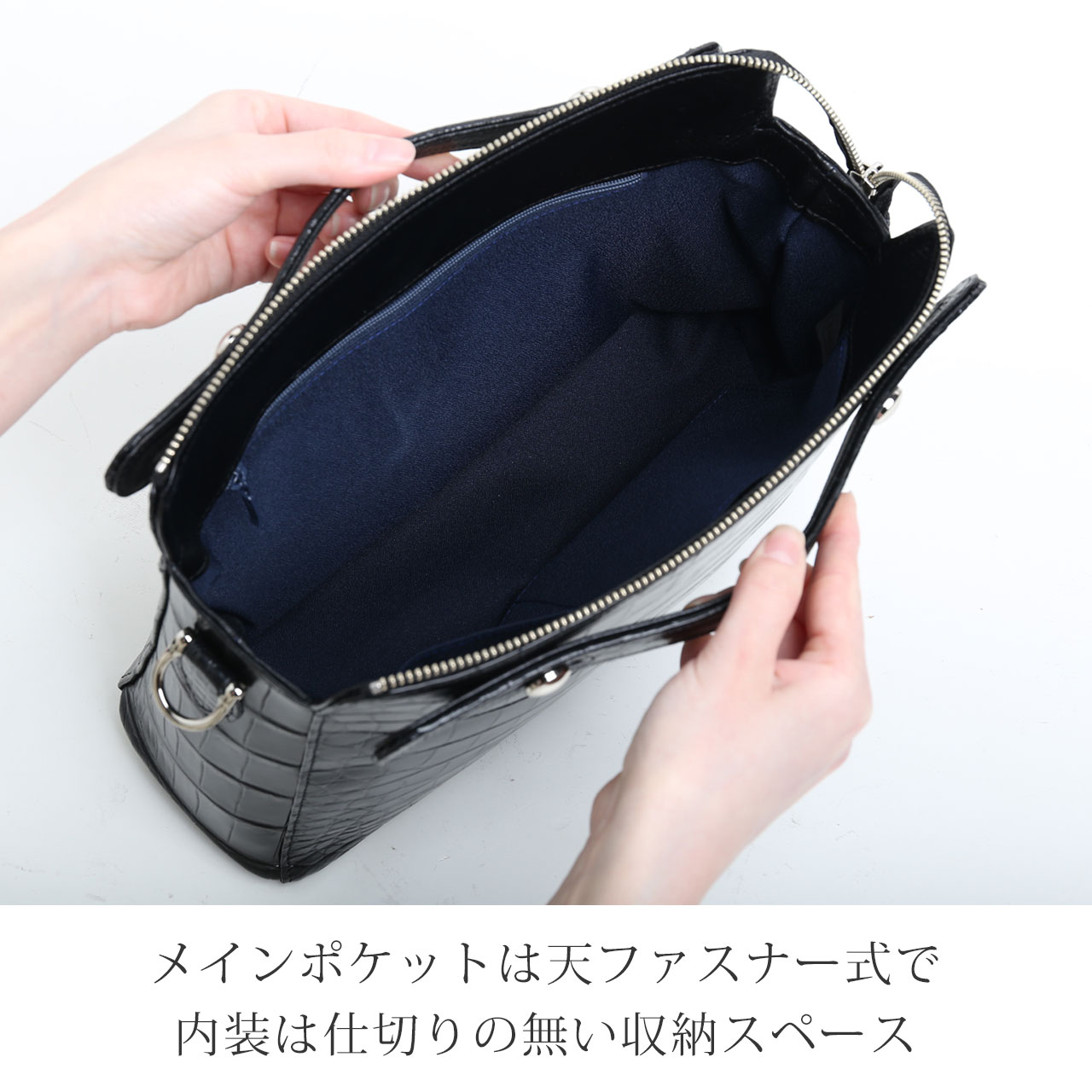 sankyo shokai（三京商会） ＜爆買＞クロコダイル マット 3wayバッグ