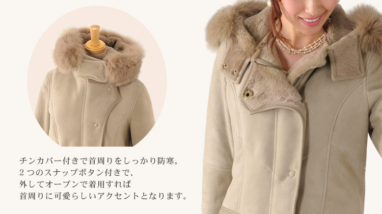 sankyo shokai（三京商会） ＜爆買＞ムートンコート Wフェイス フード