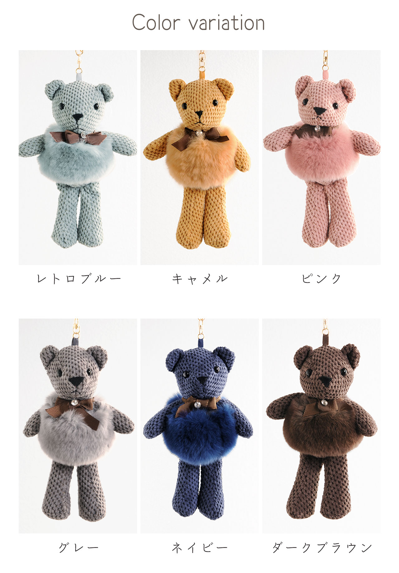 sankyo shokai（三京商会） ＜爆買＞キーホルダー レディース かわいい