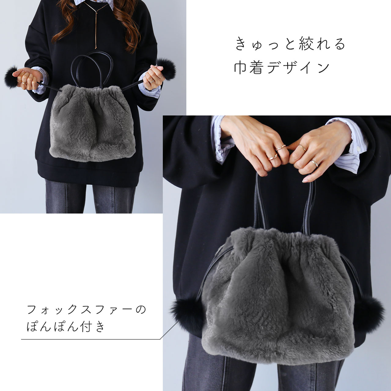 sankyo shokai（三京商会） ＜爆買＞レッキス ファーバッグ 巾着