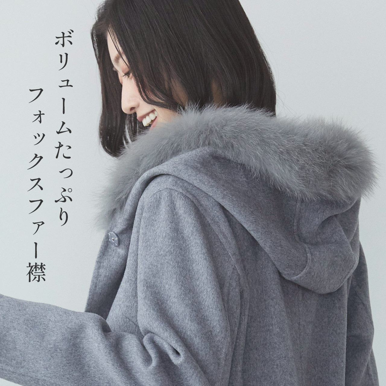 Filomo（フィローモ） ＜爆買＞[10%offクーポン]カシミヤ 混 ロング