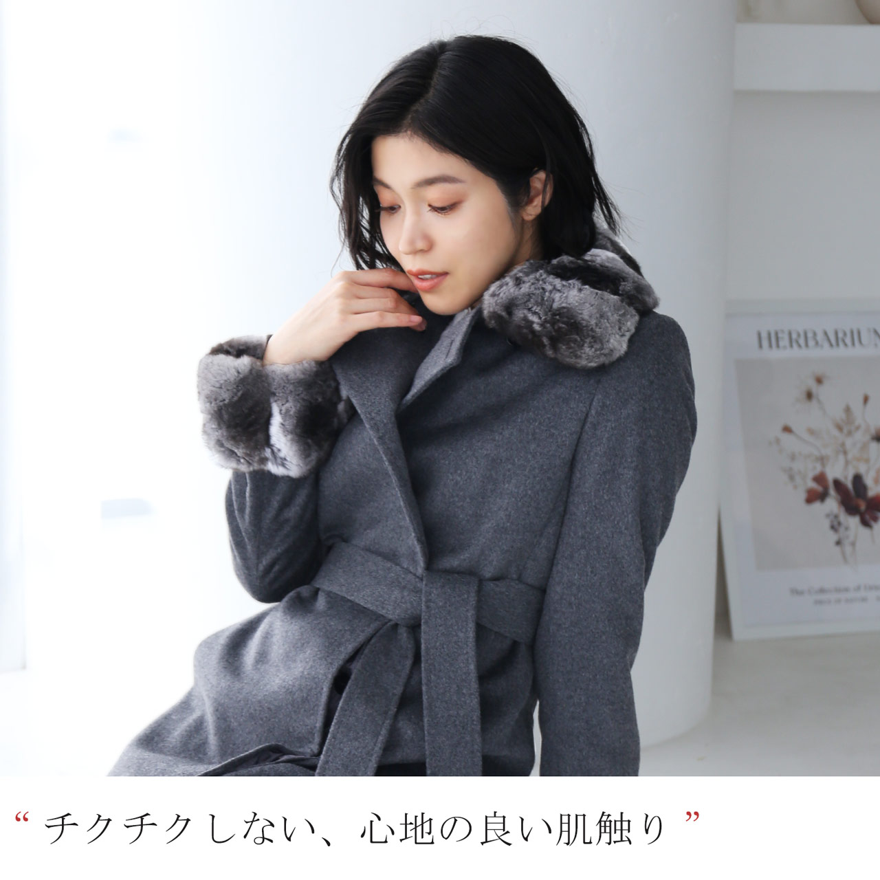 sankyo shokai（三京商会） カシミヤ コート チンチラ レディース