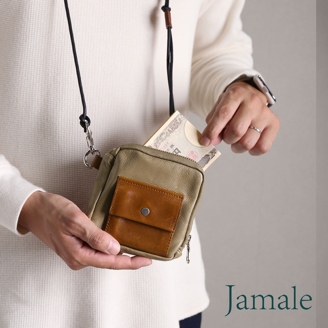 Jamale（ジャマレ） ネックウォレット メンズ 本革 カードが飛び出す