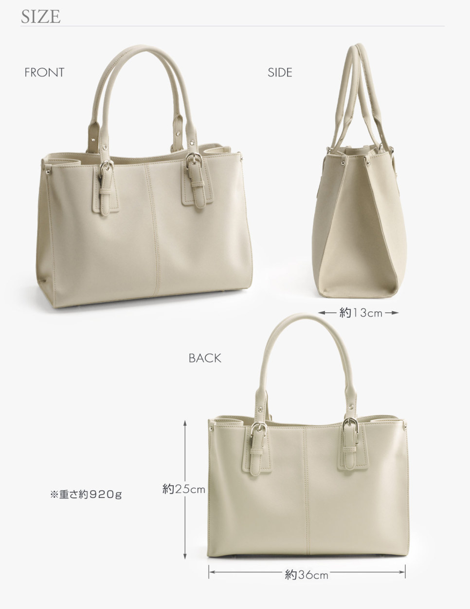 HALEINE（アレンヌ） 通勤バッグ レディース 卒業式 バッグ 入園式 A4