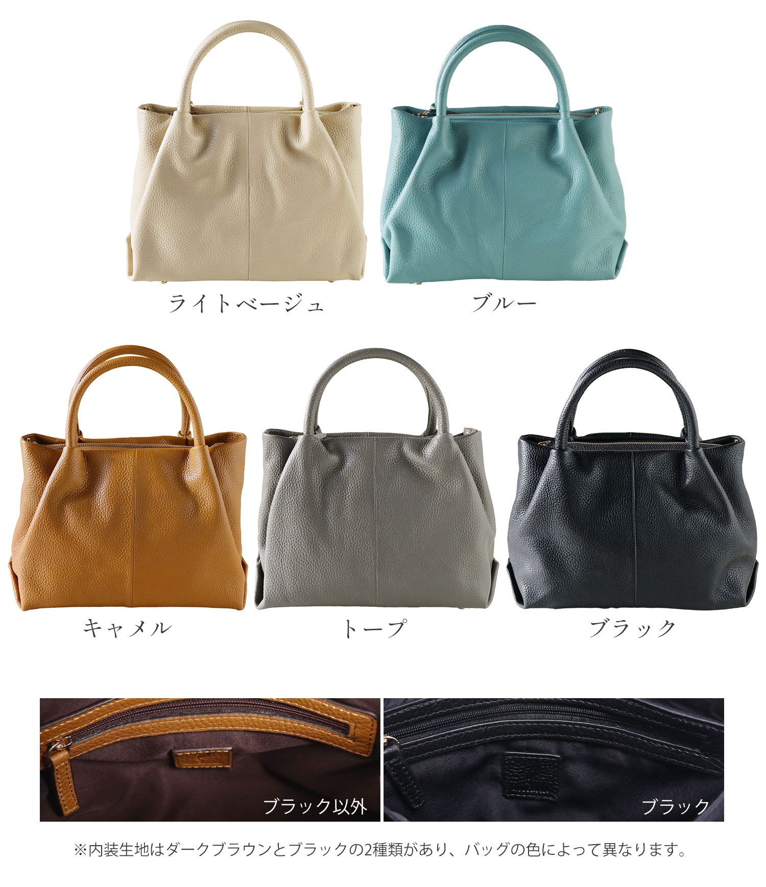 mieno（ミエノ） 本革 バッグ レディース mieno spira ブランド 牛革