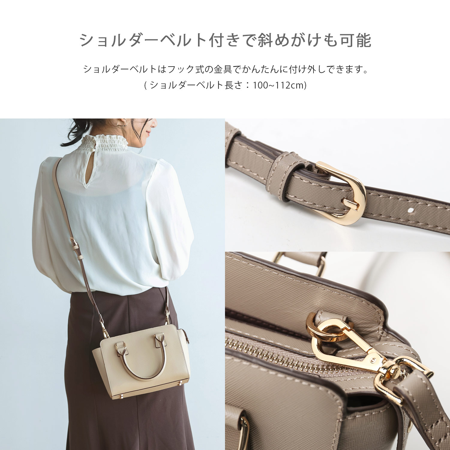 mieno（ミエノ） ＜爆買＞ミニバッグ レディース ブランド 本革