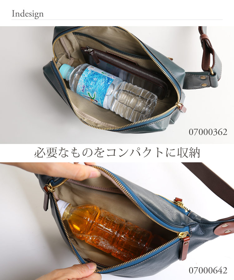 HALEINE（アレンヌ） ＜爆買＞HALEINE 横型 ボディバッグ 牛革 日本製