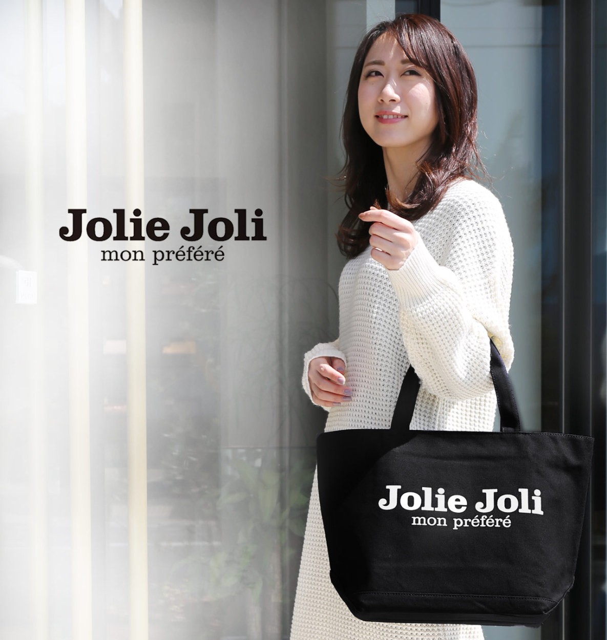 Jolie Joli（ジョリージョリ） ＜爆買＞トートバッグ キャンバス