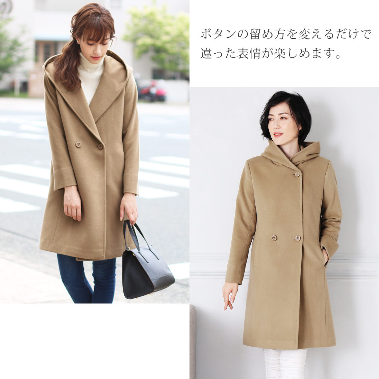 Filomo（フィローモ） ＜爆買＞[10%offクーポン]カシミヤ混 コート
