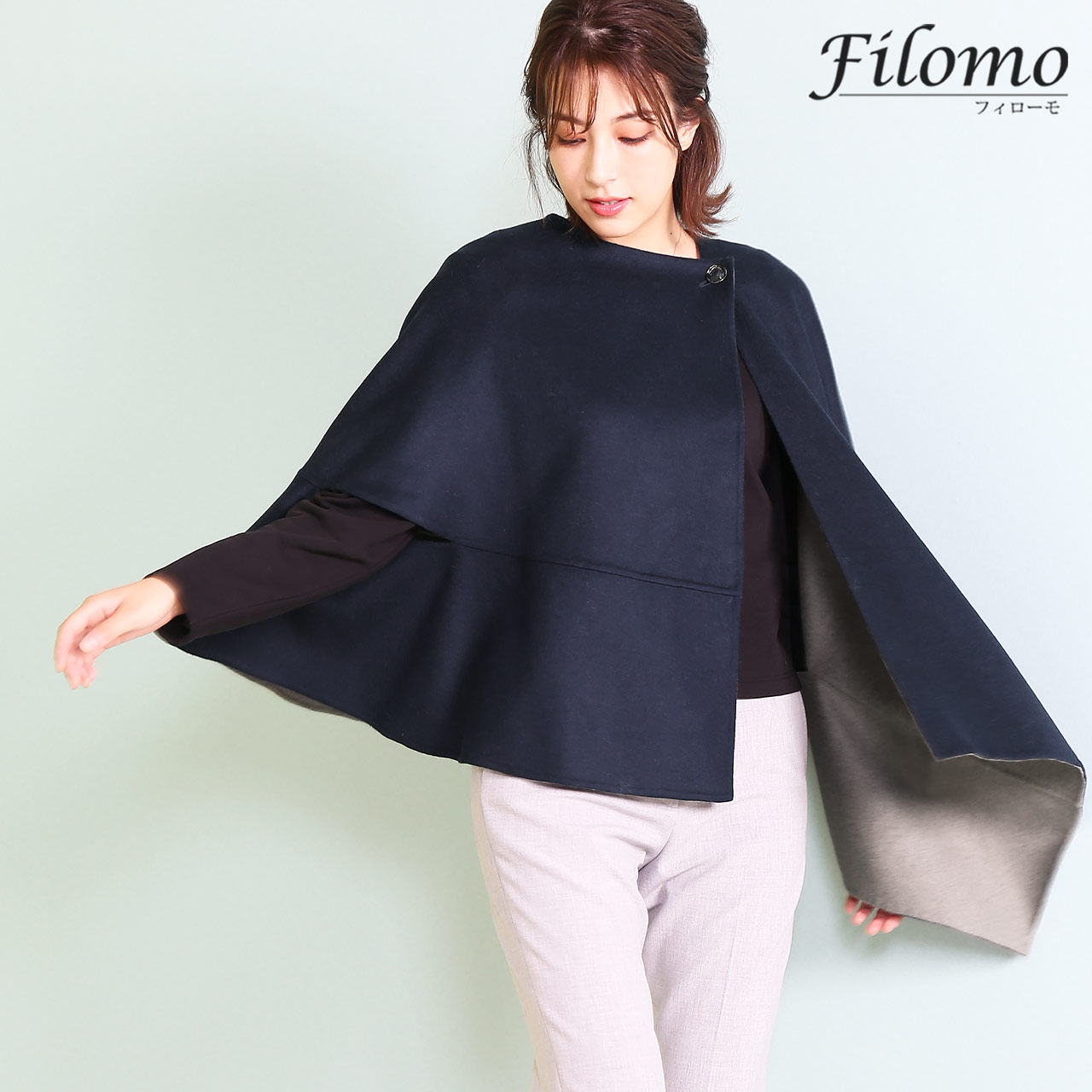 Filomo（フィローモ） [10%offクーポン]ケープ コート ウール シルク