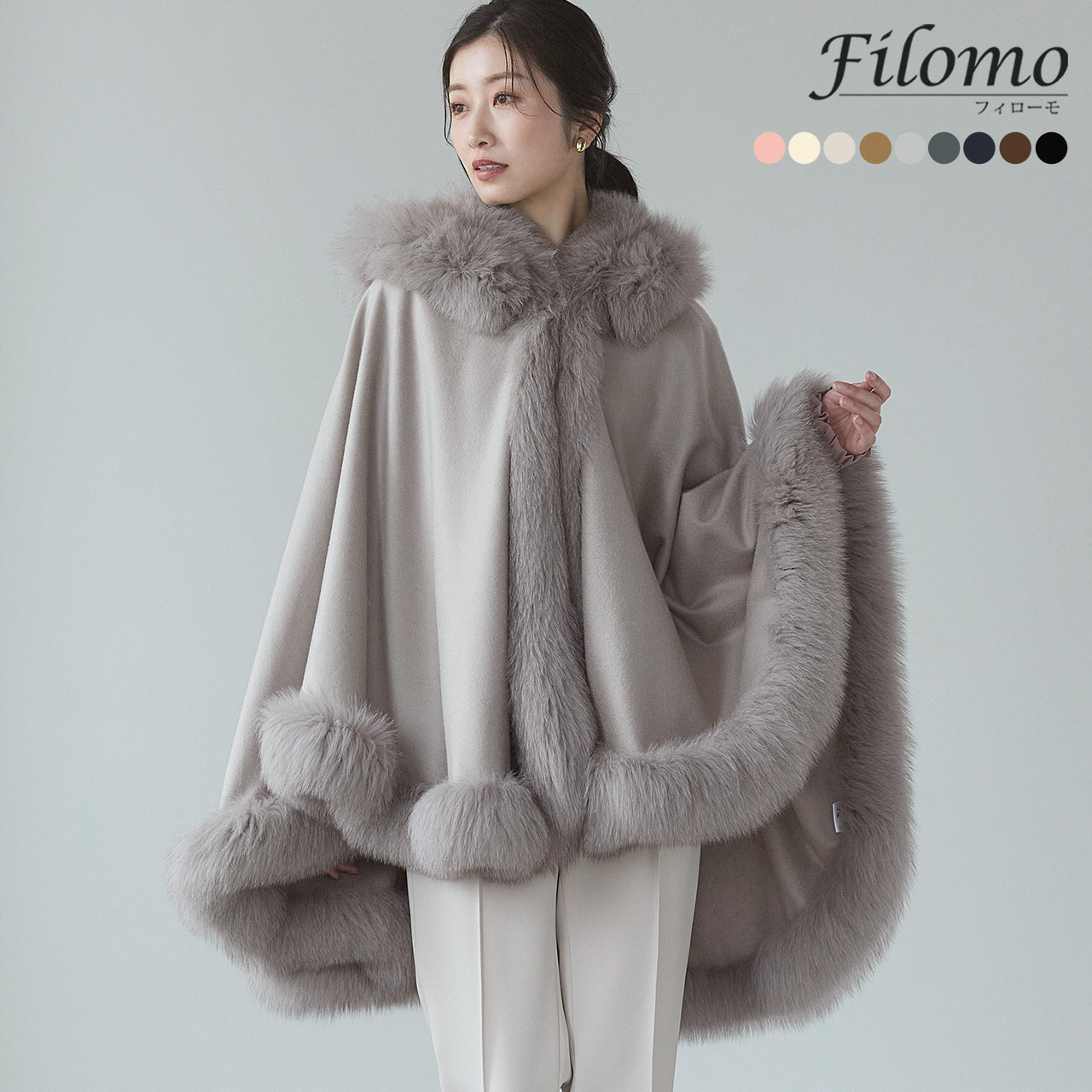 Filomo（フィローモ） ＜爆買＞[10%offクーポン]カシミヤ ケープ