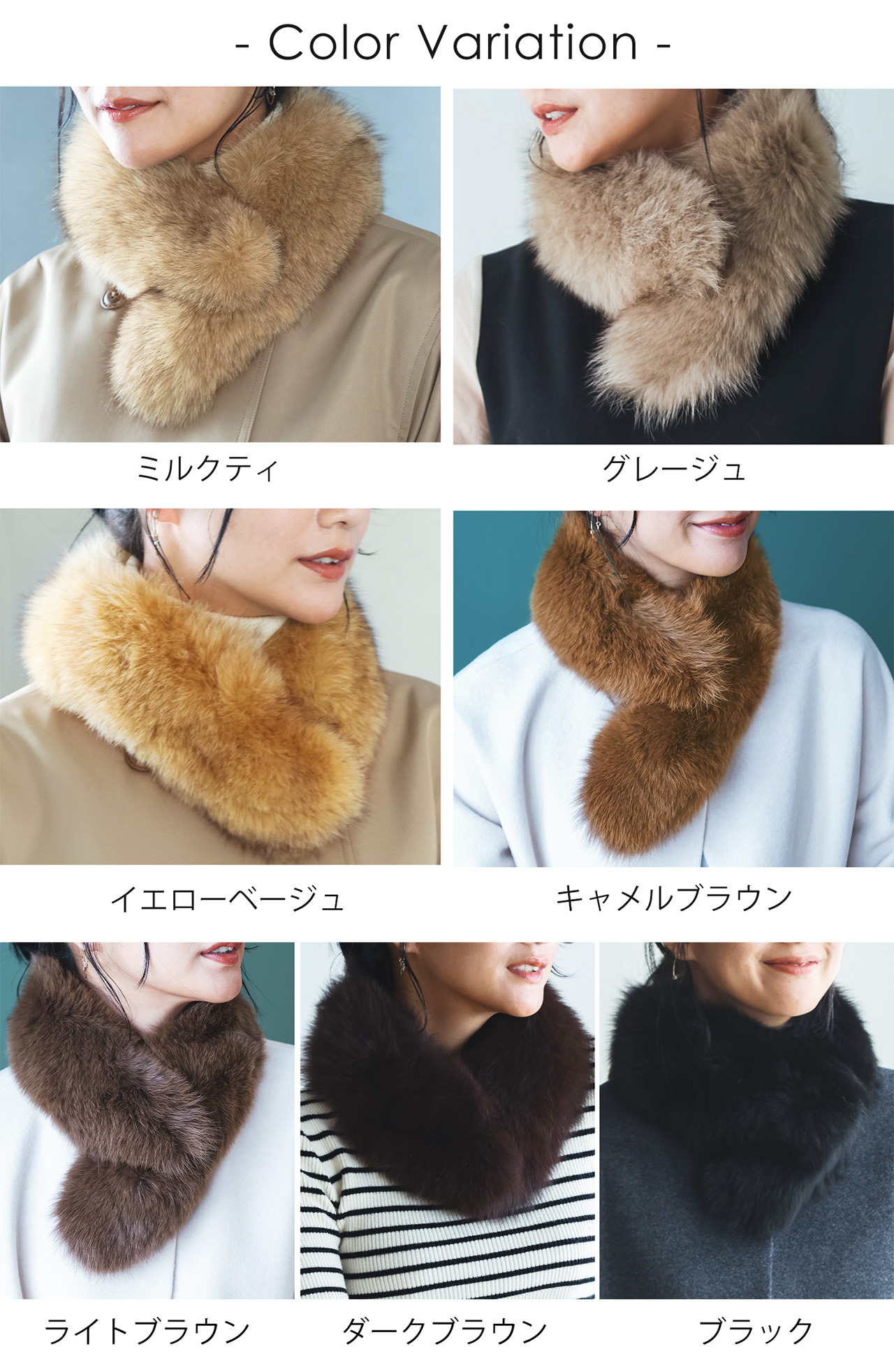 sankyo shokai（三京商会） ファー マフラー レディース ふわふわ