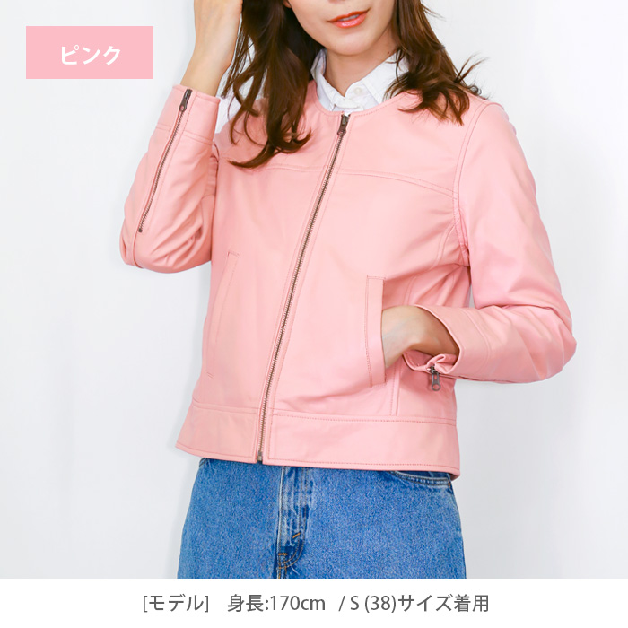 レザージャケット ノーカラー 革ジャン レディース 本革 羊革
