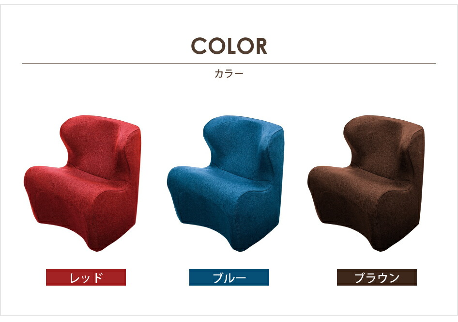 Style（スタイル） 爆買 Style Dr.CHAIR Plus ドクターチェア プラス