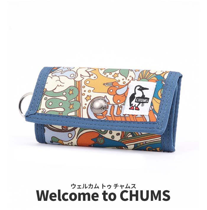 CHUMS（チャムス） リサイクル キーケース CH60-3576 CH60-3154 キー