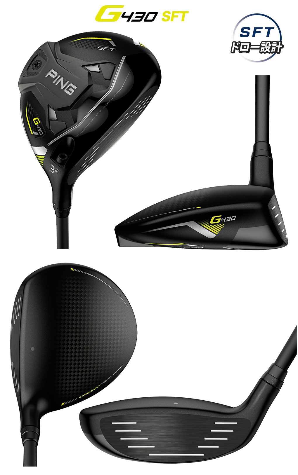 PING G430 9W 9番ウッド 24度 ツアーad di 8 s PING G430 9W 9番ウッド