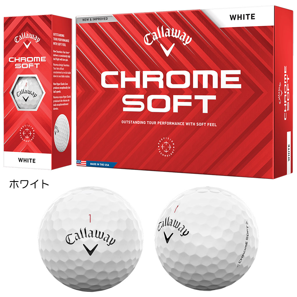 Callaway（キャロウェイ） 2024 CHROME SOFT / CHROME TOUR / CHROME