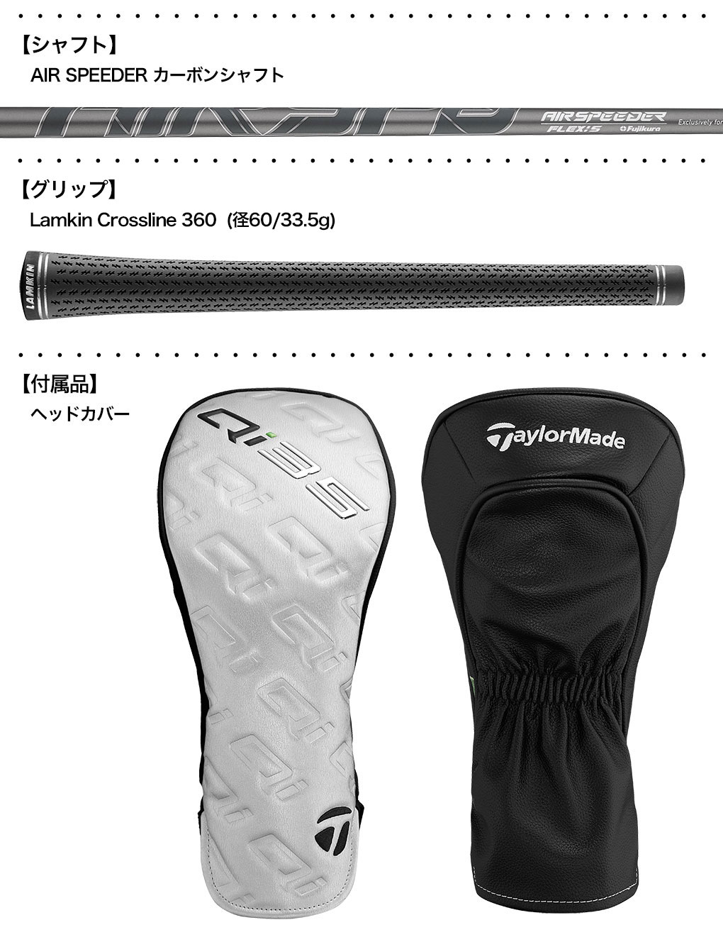 TaylorMade（テーラーメイド） Qi35 MAX LITE DRIVER ドライバー