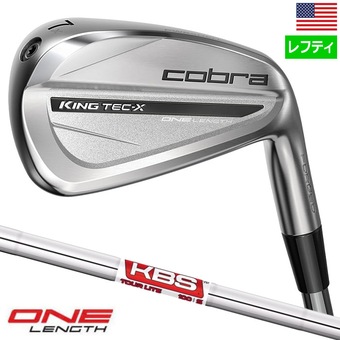 COBRA（コブラ） KING Forged TEC X One Length Irons アイアン 6本