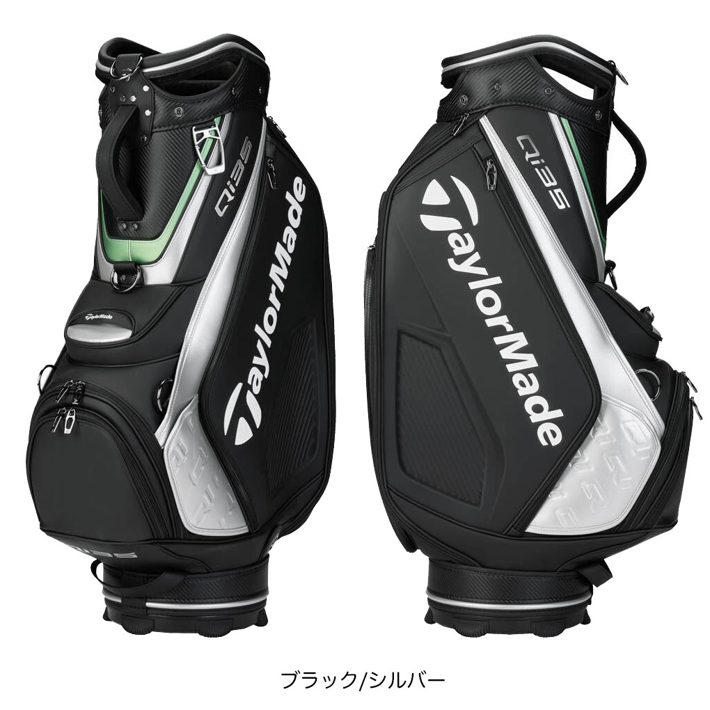 TaylorMade（テーラーメイド） キャディバッグ TK142 ツアースタッフ