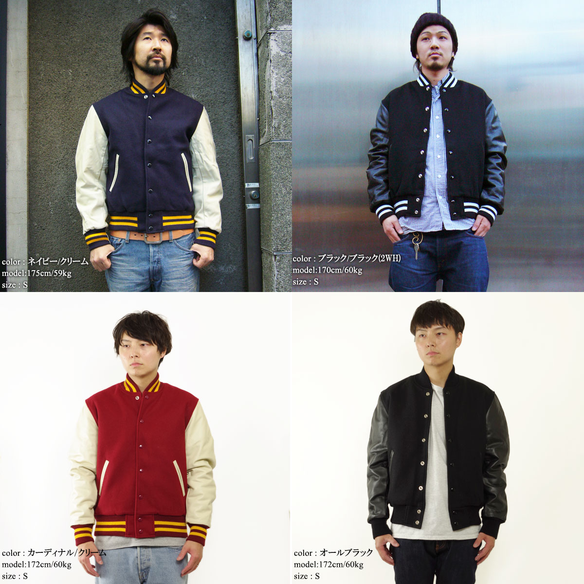 Golden Bear（ゴールデンベア） ジービースポーツ Gbsport #60