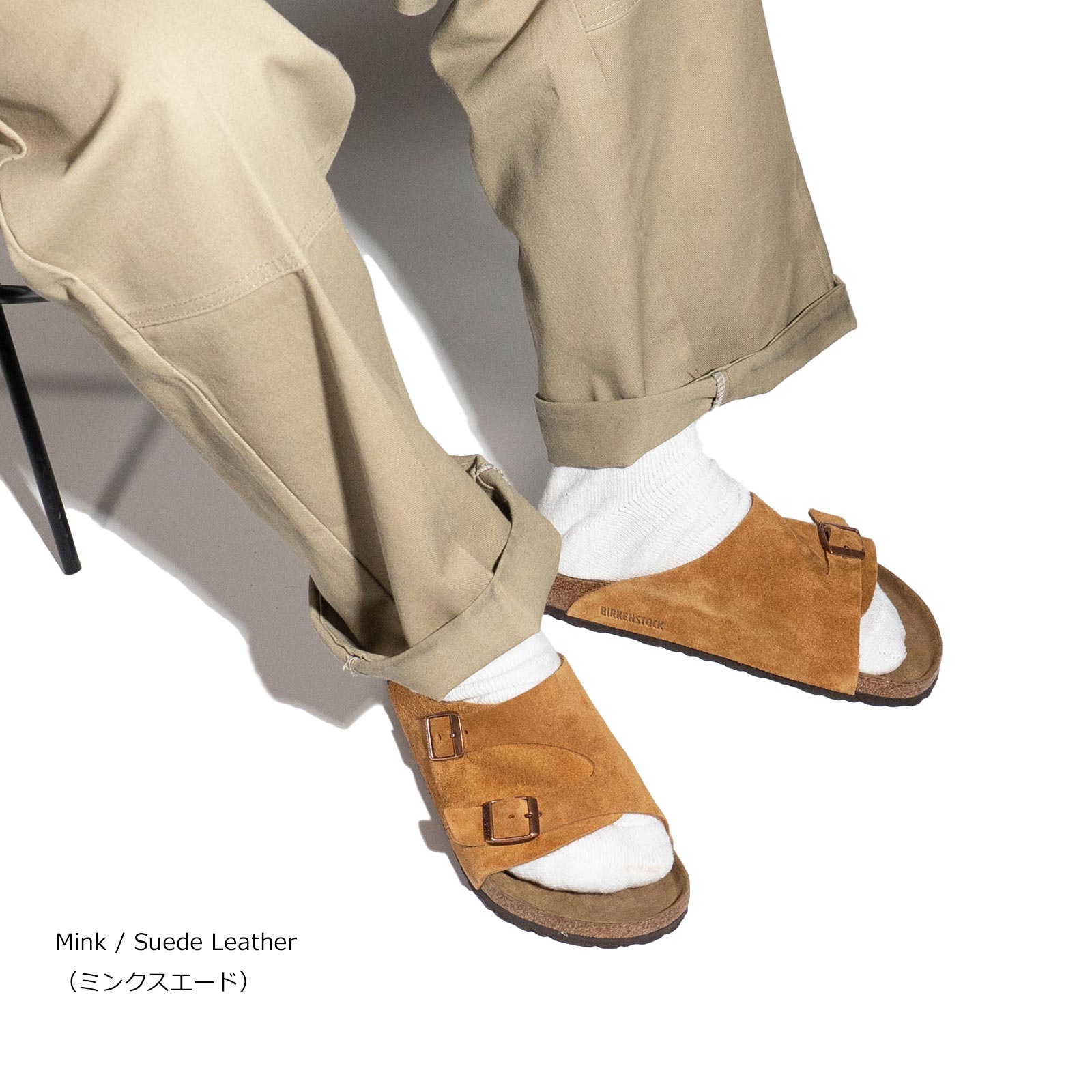 BIRKENSTOCK（ビルケンシュトック） チューリッヒ ｜ メンズ