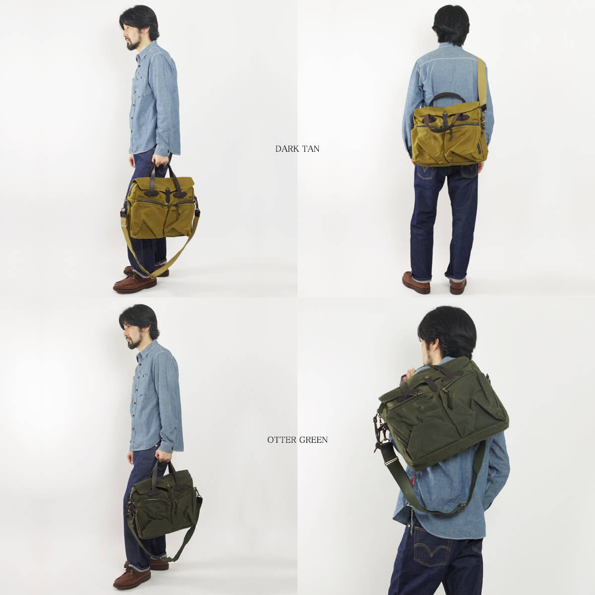 FILSON（フィルソン） FILSON 24アワー ティン ブリーフケース