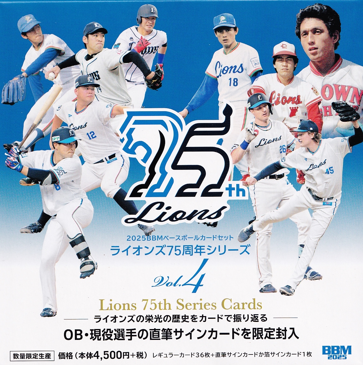 小笠原道大/日本ハムファイターズ】2024 BBM プロ野球90周年カード