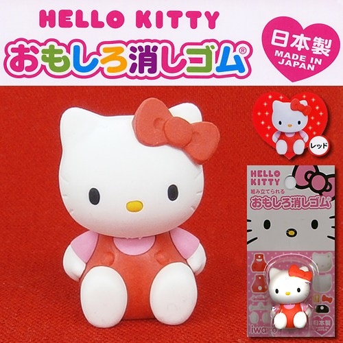 ハローキティ おもしろ 消しゴム キティちゃん フィギュア 赤 レッド