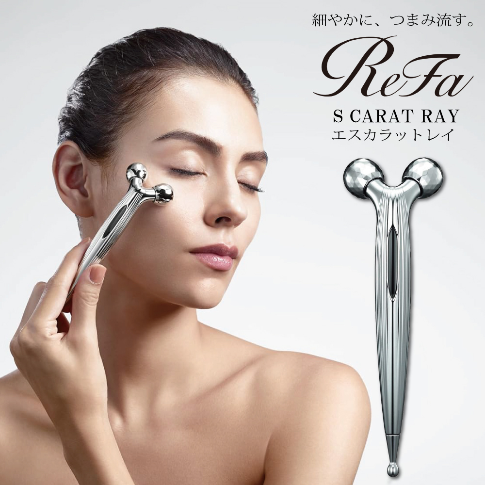 REFA リファ 美顔ローラー ReFa（リファ） 【公式ストア】リファ