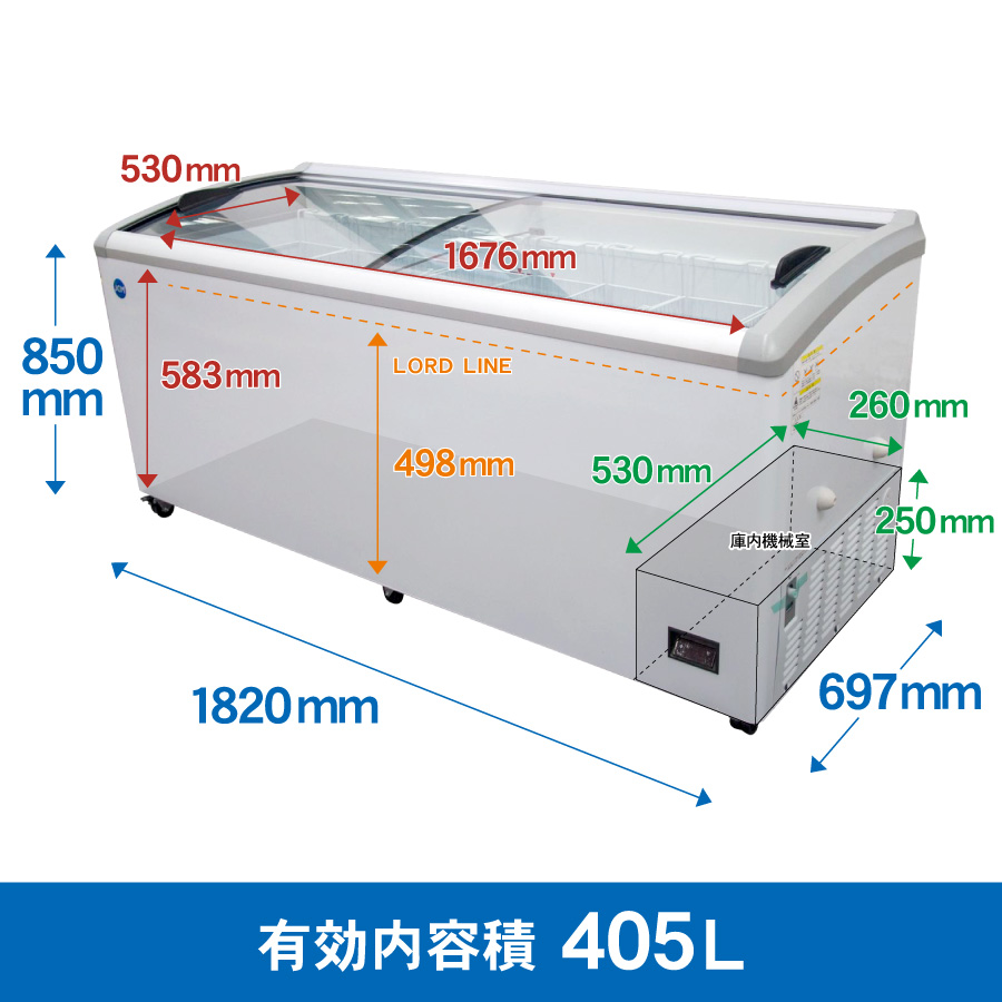 JCM レビュー特典 冷凍ショーケース JCMCS-405 ラウンド扉 保冷庫 冷凍