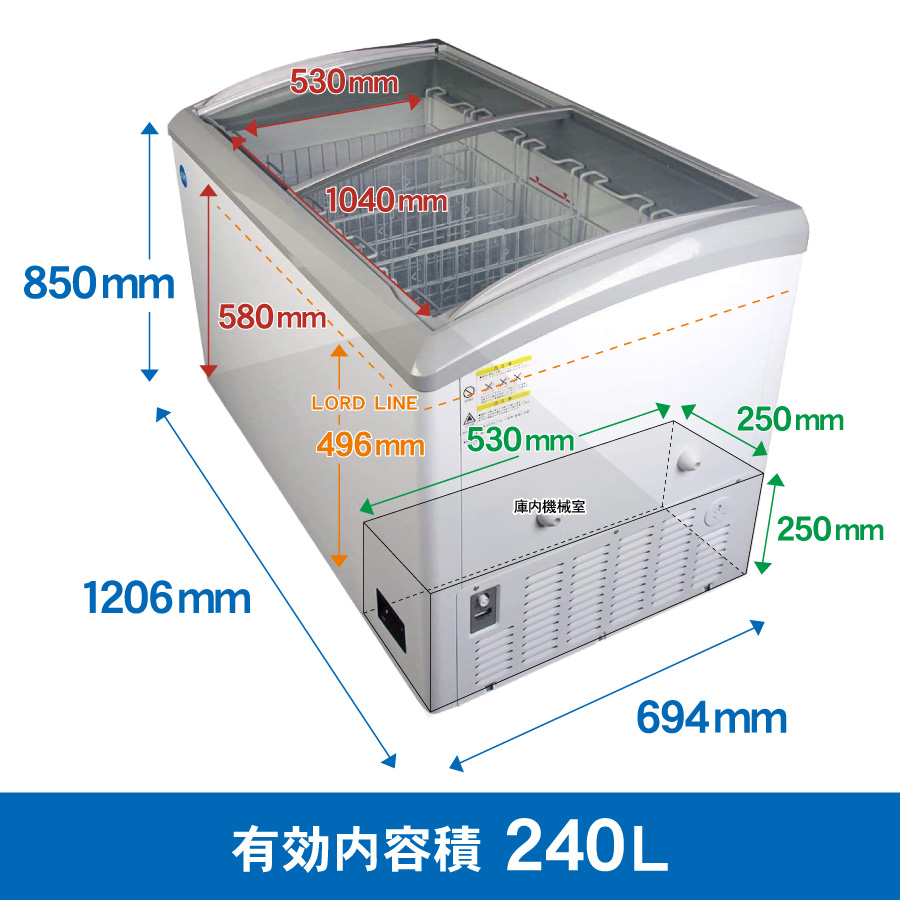 JCM レビュー特典 冷凍 ショーケース JCMCS-240L 業務用 冷凍 冷凍庫