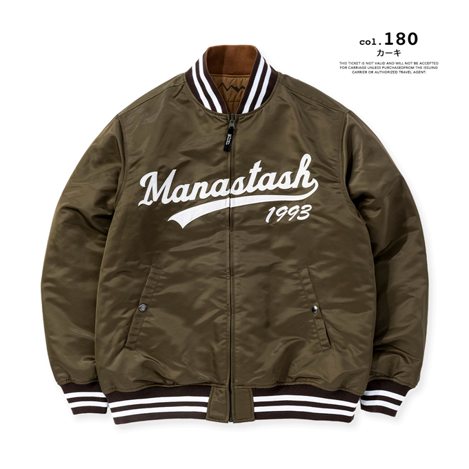 MANASTASH（マナスタッシュ） 【SALE!!】 リバーシブル ナイロン バー