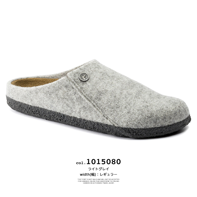 BIRKENSTOCK（ビルケンシュトック） Zermatt ツェルマット ウール