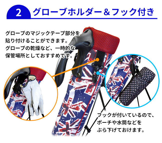 ポイント最大+19％☆3/1(月)23:59迄 ゴルフ クラブケース AZROFセルフ