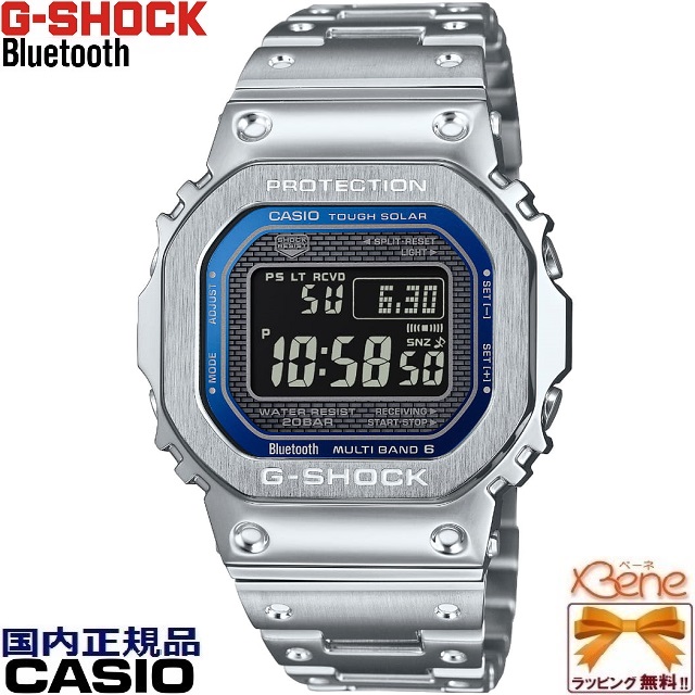 G-SHOCK GMW-B5000D-1JF CASIO/カシオ G-SHOCK/ジーショック