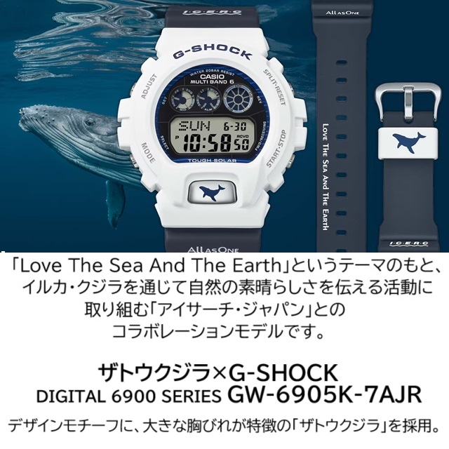 gw-6905k-7ajr-2.jpg