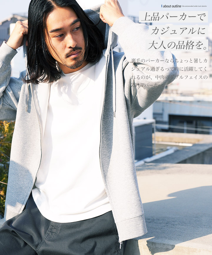 JIGGYS SHOP（ジギーズショップ） パーカー メンズ トップス ジップ