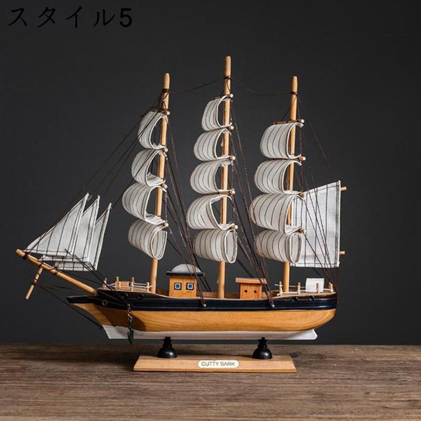 中国山東シッピング18万トンバルク船模型1：600 超レア模型インテリア置物