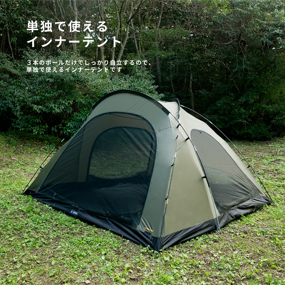 KZM OUTDOOR（カズミ アウトドア） KZM ドームテント ドーム型テント 3