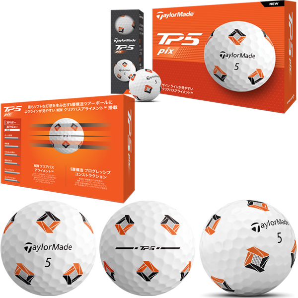 TaylorMade（テーラーメイド） 【2ダース(24球)セット】【24年モデル