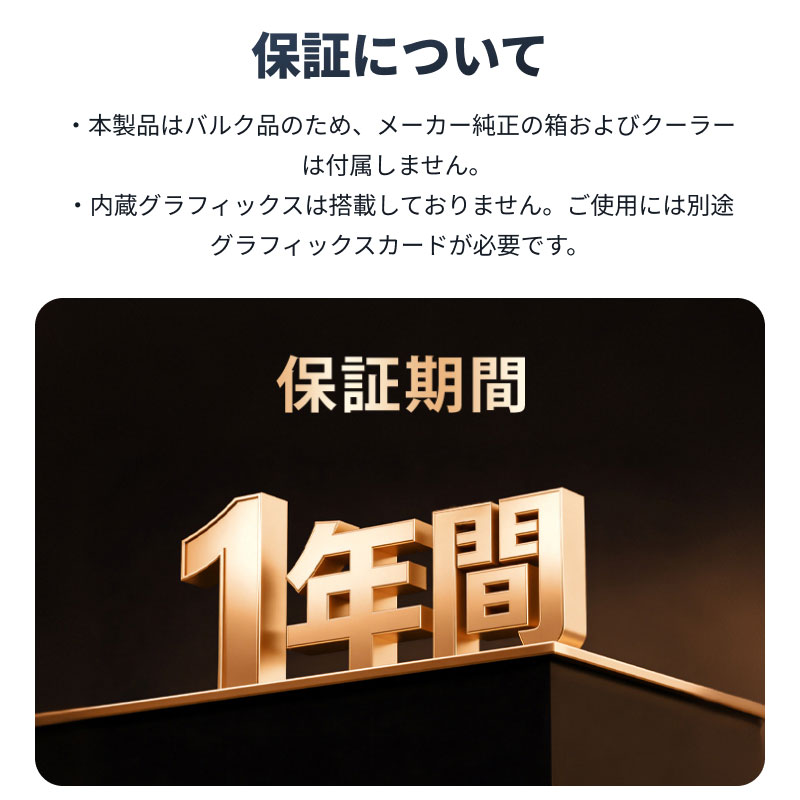 AMD AMD CPU Ryzen7 5700X AM4 8コア 16スレッド 3.4GHz TDP 65W