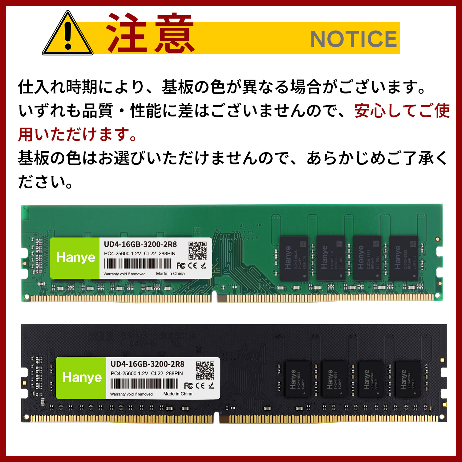 ddr4 32gb 2枚のおすすめ人気商品一覧 通販 - Yahoo!ショッピング