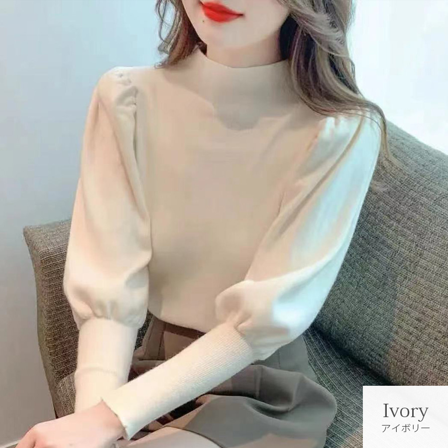 ニット トップス バルーン袖 ボリュームスリーブ 肩タック ショート丈