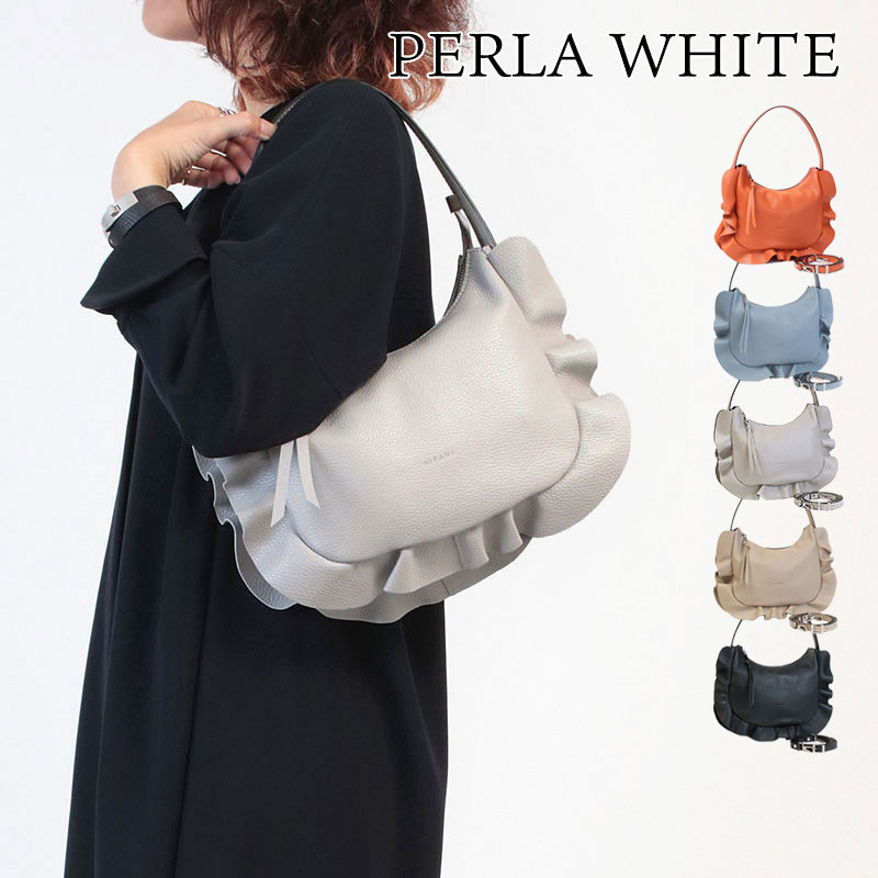 RIPANI（リパーニ） ショルダーバッグ フリルバッグ 2WAY ショルダー M